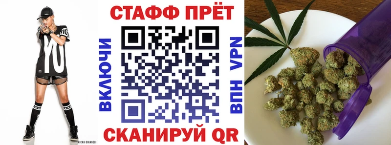 Купить Псилоцибиновые грибы  Мефедрон  Амфетамин  ГАШИШ  КОКАИН  Электросталь