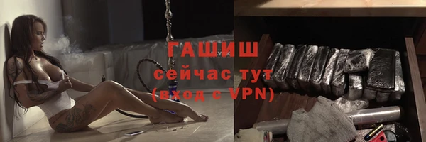 СК Осинники