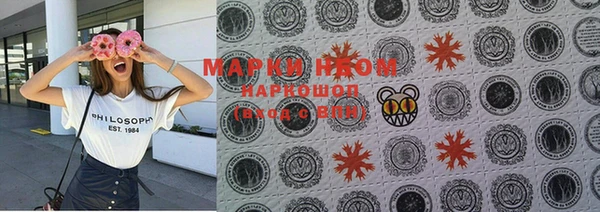 прущие грибы Остров