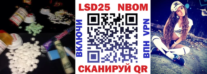 Лсд 25 экстази ecstasy  Купить  Электросталь 